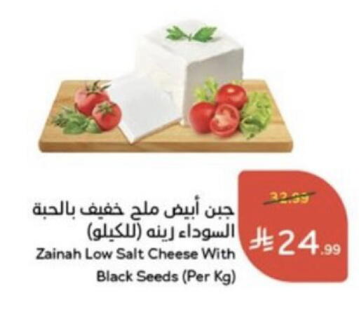 متوفر لدى هايبر بنده في مملكة العربية السعودية, السعودية, سعودية - الخفجي