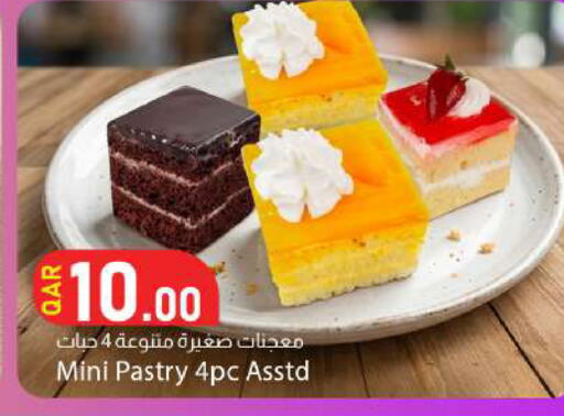 available at Dana Market in Qatar - Doha