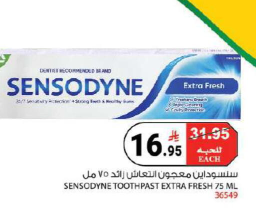 available at House Care in KSA, Saudi Arabia, Saudi - Mecca