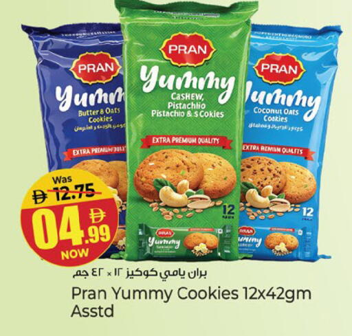 Coconut available at Kenz Hypermarket in UAE - Sharjah / Ajman
