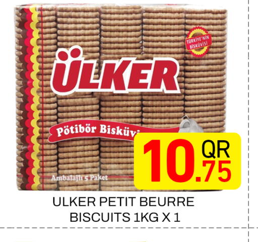 available at Majlis Hypermarket in Qatar - Doha