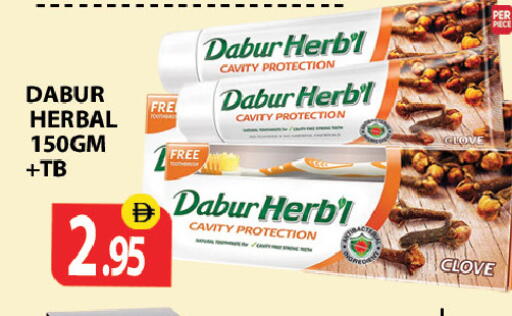available at Zain Mart Supermarket in UAE - Ras al Khaimah