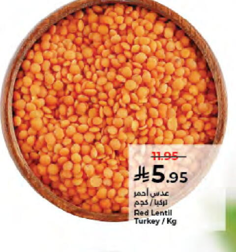 available at Kabayan Hypermarket in KSA, Saudi Arabia, Saudi - Jeddah