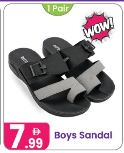available at Al Nahda Gifts Center in UAE - Dubai