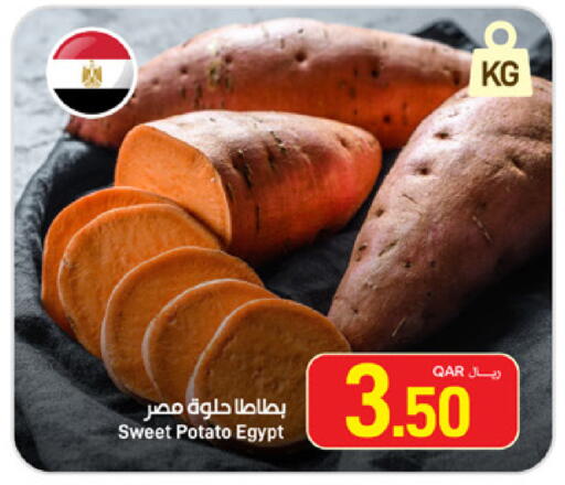Sweet Potato from Egypt available at SPAR in Qatar - Al Rayyan