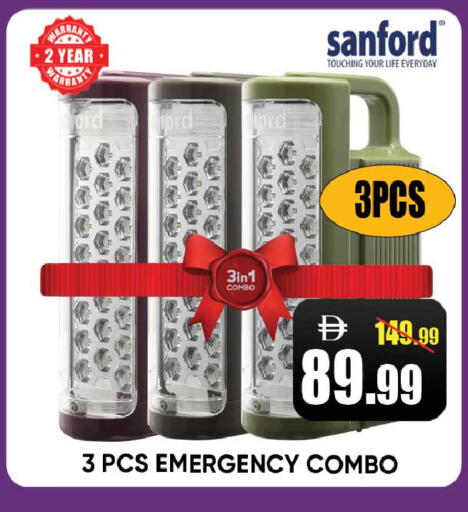 available at Leptis Hypermarket  in UAE - Ras al Khaimah