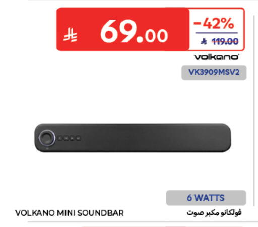 available at Carrefour in KSA, Saudi Arabia, Saudi - Sakaka