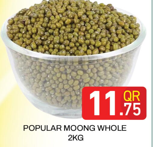 available at Majlis Hypermarket in Qatar - Doha