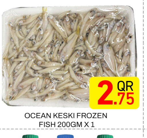 available at Majlis Hypermarket in Qatar - Doha