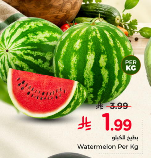 Watermelon available at Nesto in KSA, Saudi Arabia, Saudi - Ar Rass