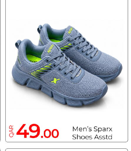 available at G MAX Hypermarket in Qatar - Al Rayyan