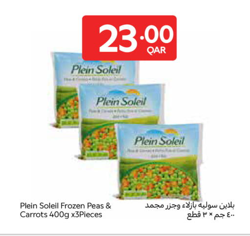 Peas available at Carrefour in Qatar - Al Shamal