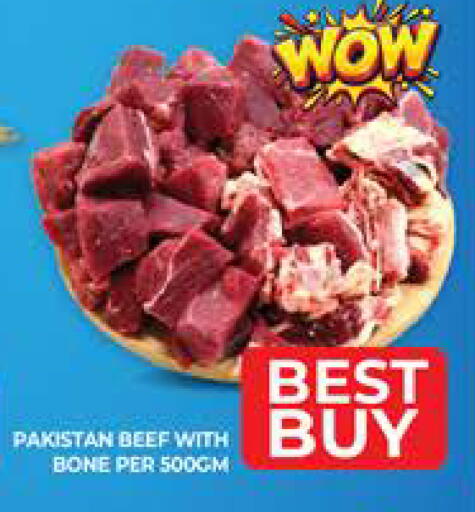 available at Seven Emirates Supermarket in UAE - Abu Dhabi