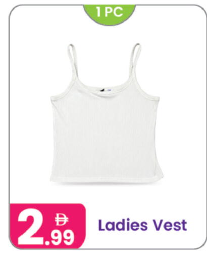 available at Al Nahda Gifts Center in UAE - Dubai