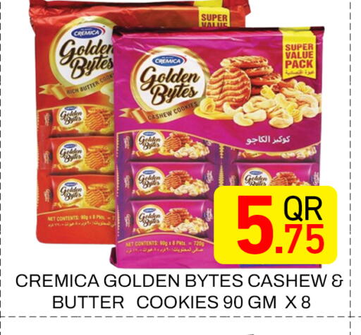 available at Majlis Hypermarket in Qatar - Doha