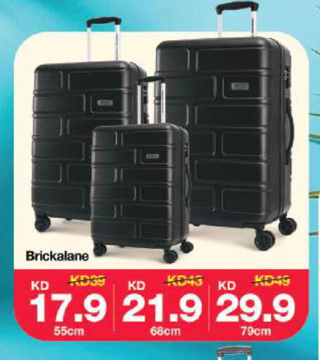 available at Lulu Hypermarket  in Kuwait - Kuwait City