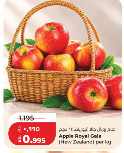 Apple from New Zealand available at Lulu Hypermarket  in Kuwait - Ahmadi Governorate