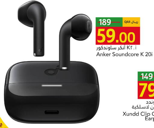 available at Gulf Food Center in Qatar - Al Rayyan