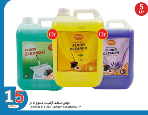Lemon available at City Hypermarket in Qatar - Al-Shahaniya