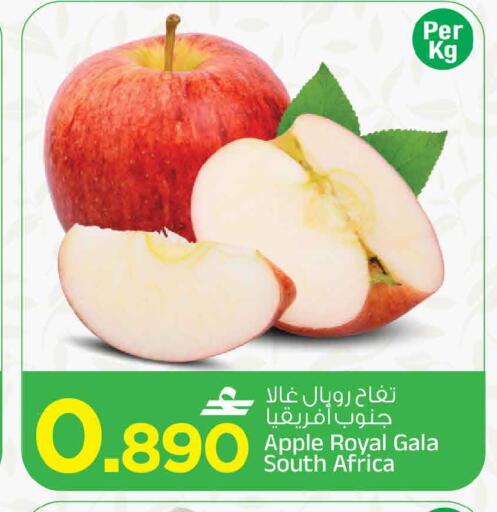 Apple متوفر لدى مارك & سايف في عُمان - مسقط‎