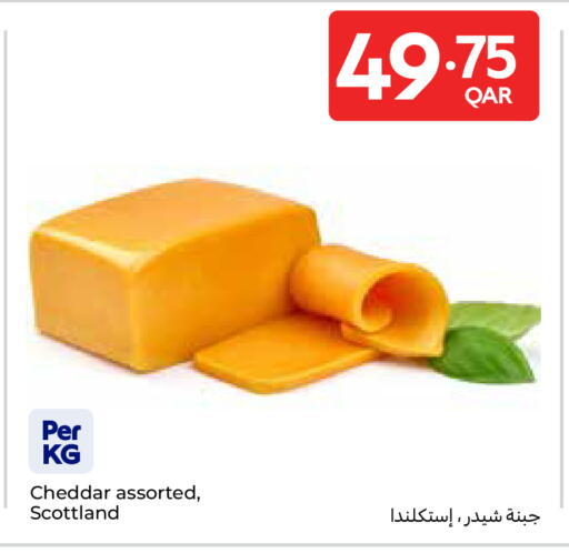 available at Carrefour in Qatar - Al-Shahaniya