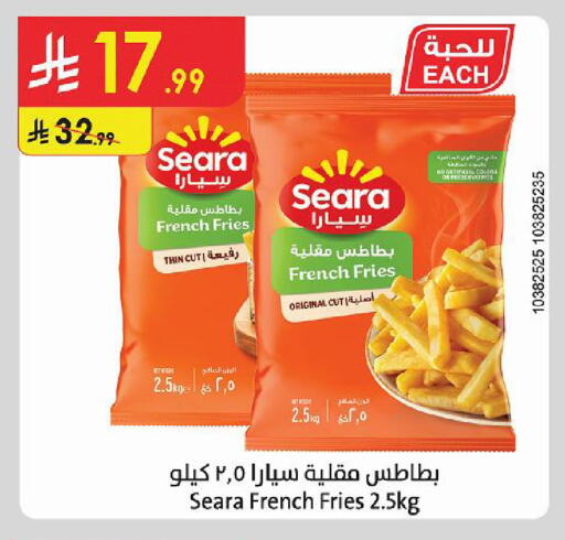 متوفر لدى الدانوب في مملكة العربية السعودية, السعودية, سعودية - الأحساء‎