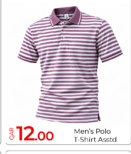 available at G MAX Hypermarket in Qatar - Al Rayyan
