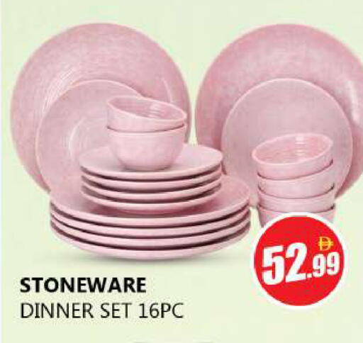 available at Souk Al Mubarak Hypermarket in UAE - Sharjah / Ajman