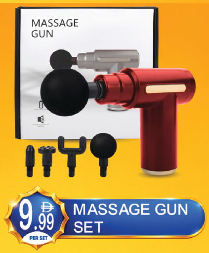 available at Dream Land in UAE - Dubai