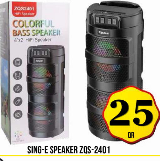 available at Dubai Shopping Center in Qatar - Al Wakra