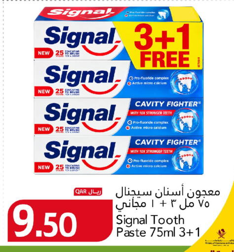 متوفر لدى جلف فود سنتر في قطر - أم صلال