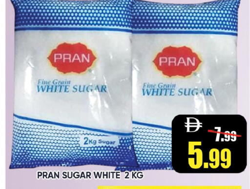 available at Leptis Hypermarket  in UAE - Ras al Khaimah