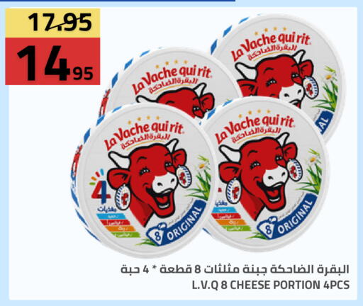 available at Astra Markets in KSA, Saudi Arabia, Saudi - Tabuk