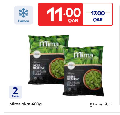 Okra available at Carrefour in Qatar - Al Shamal