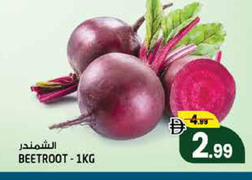 Beetroot available at Hashim Hypermarket in UAE - Sharjah / Ajman