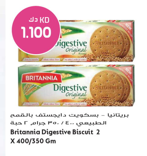 available at Grand Hyper in Kuwait - Ahmadi Governorate