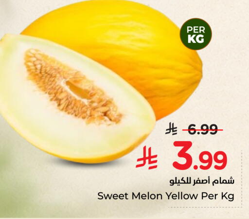 Melon available at Nesto in KSA, Saudi Arabia, Saudi - Ar Rass