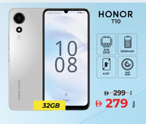 available at Kenz Hypermarket in UAE - Sharjah / Ajman