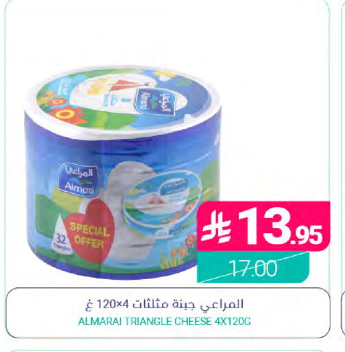 available at Muntazah Markets in KSA, Saudi Arabia, Saudi - Qatif