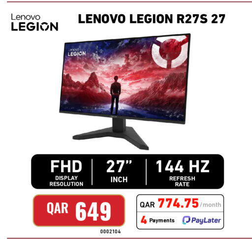 available at Digital Zone Trading in Qatar - Al Daayen