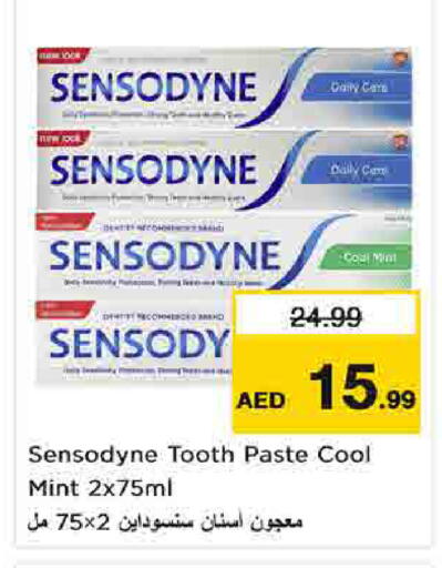 Mint available at Nesto Hypermarket in UAE - Umm al Quwain