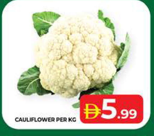 Cauliflower available at Seven Emirates Supermarket in Bahrain