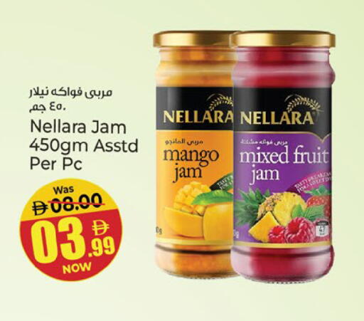 Mango available at Kenz Hypermarket in UAE - Sharjah / Ajman