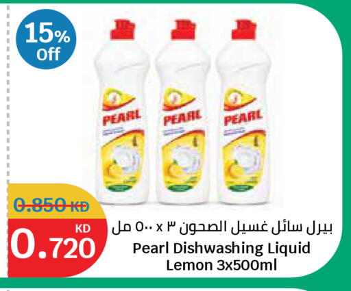Lemon available at City Hypermarket in Kuwait - Jahra Governorate