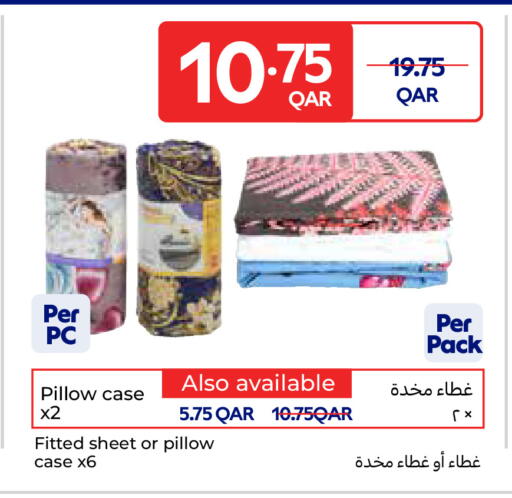 available at Carrefour in Qatar - Al Shamal