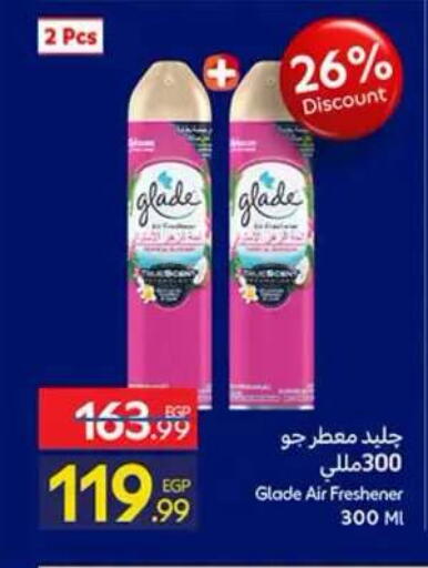 available at Carrefour  in Egypt - Cairo