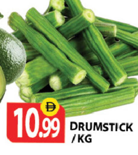 available at Zain Mart Supermarket in UAE - Ras al Khaimah