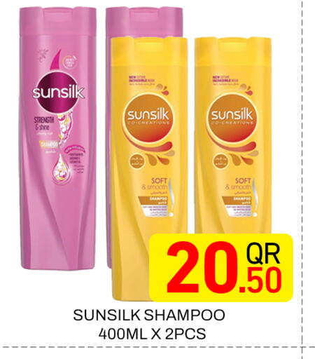 available at Majlis Hypermarket in Qatar - Doha