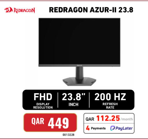 available at Digital Zone Trading in Qatar - Al Daayen