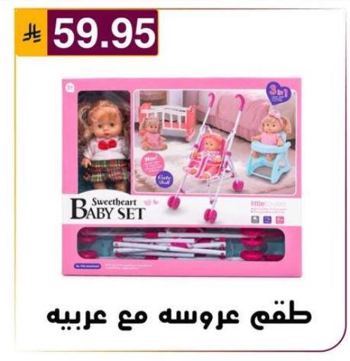 available at Al Hussain Top Up in KSA, Saudi Arabia, Saudi - Riyadh
